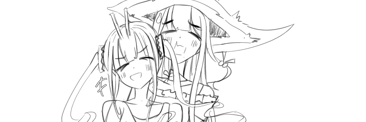Aeferium's profile banner image