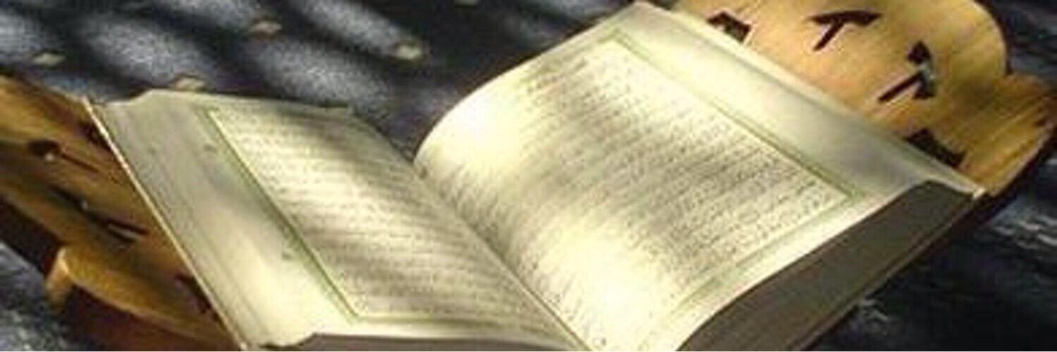 Ali127224's profile banner image