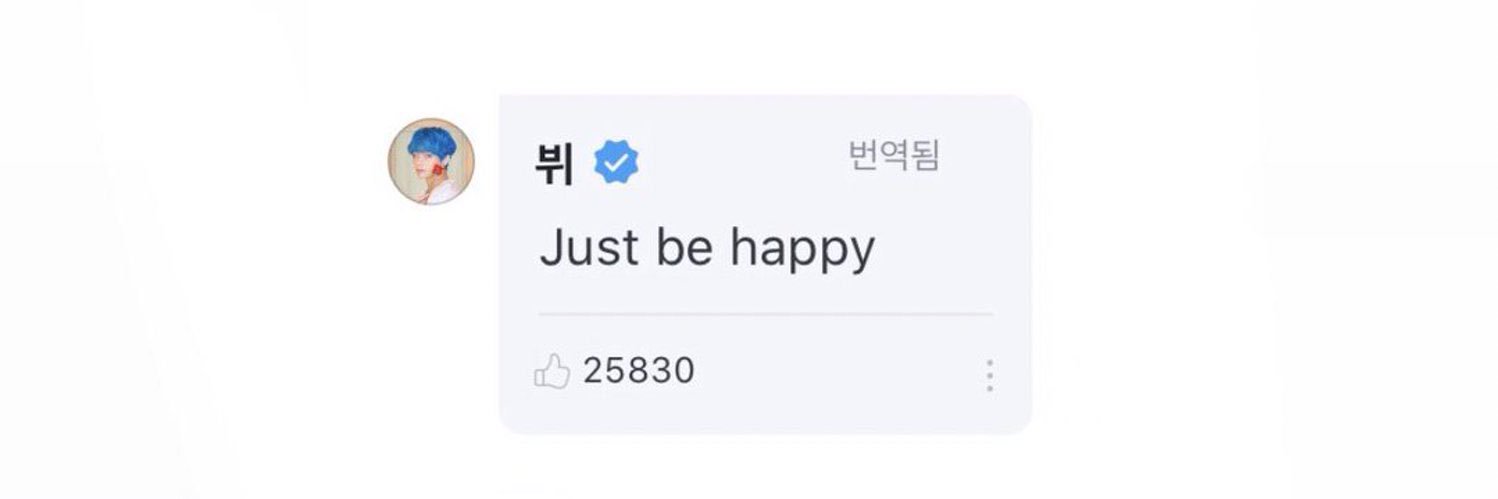 sarangtaehs's profile banner image