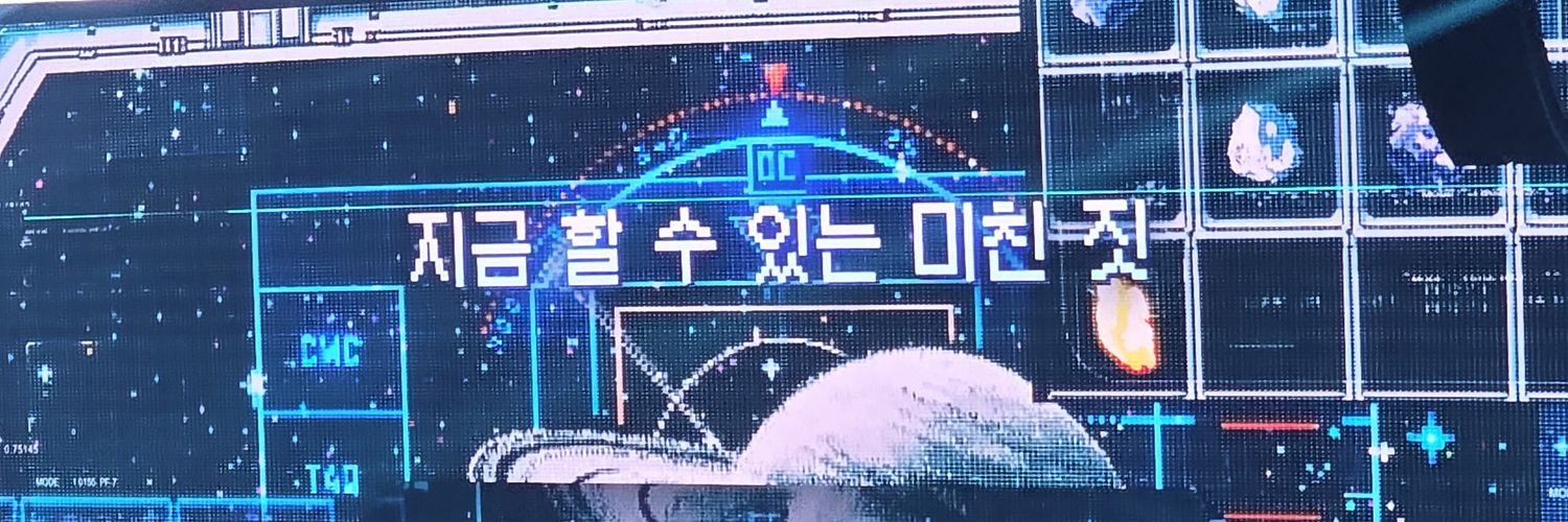 myway314's profile banner image