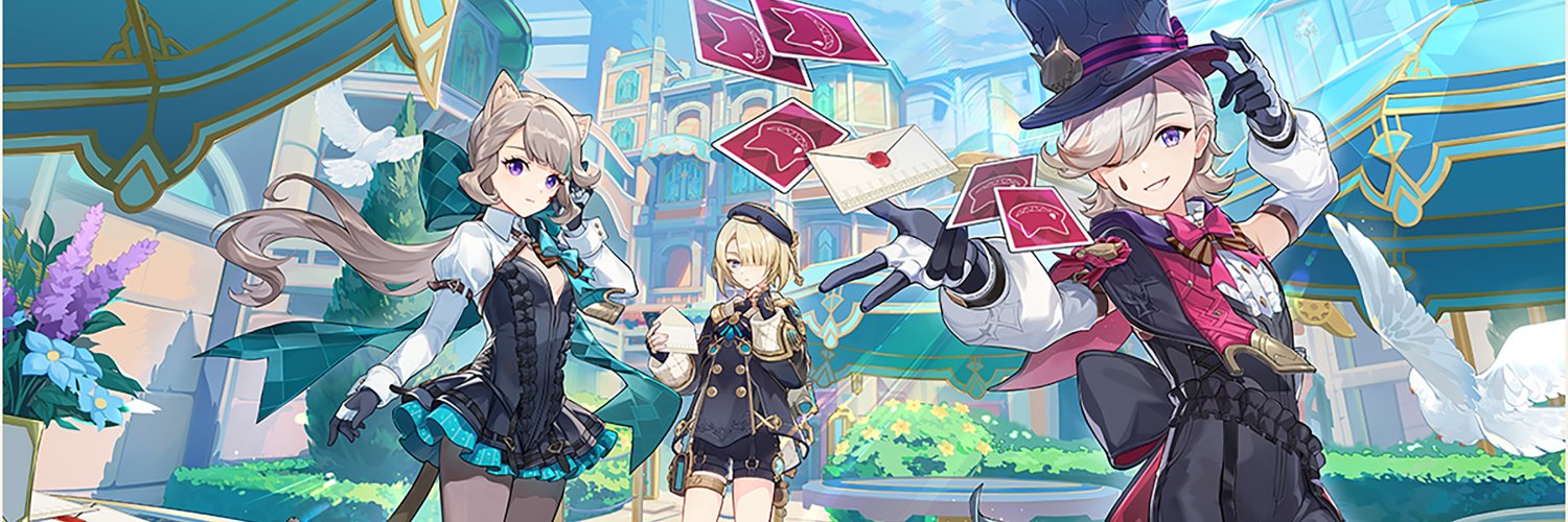 VegaTron banner