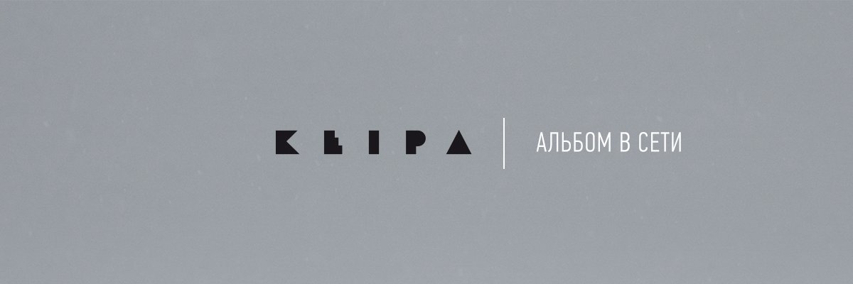 keipaband's profile banner image