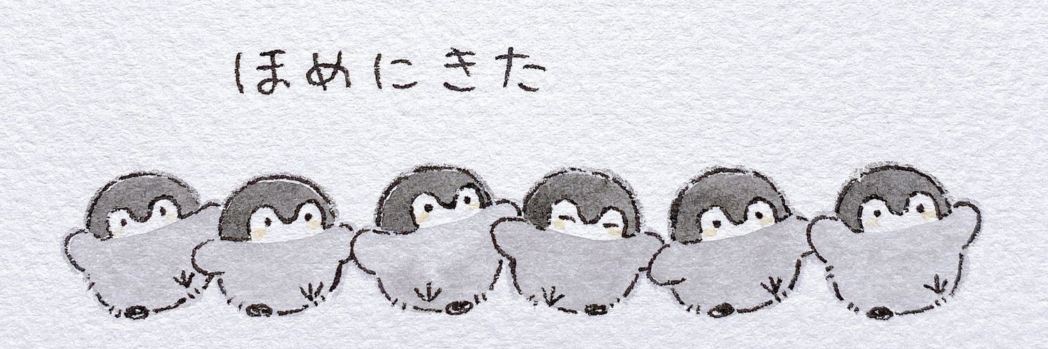 Tr_chuna's profile banner image