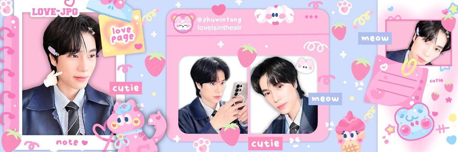 phuminded's profile banner image