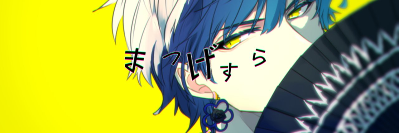mana1mona12's profile banner image