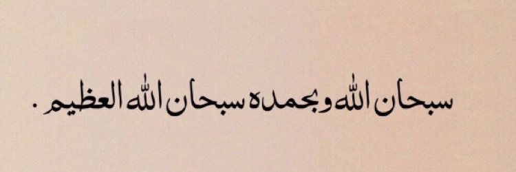 محمد 💙 banner