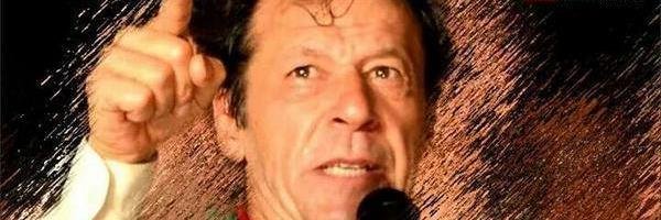 QAMAR ALAM banner