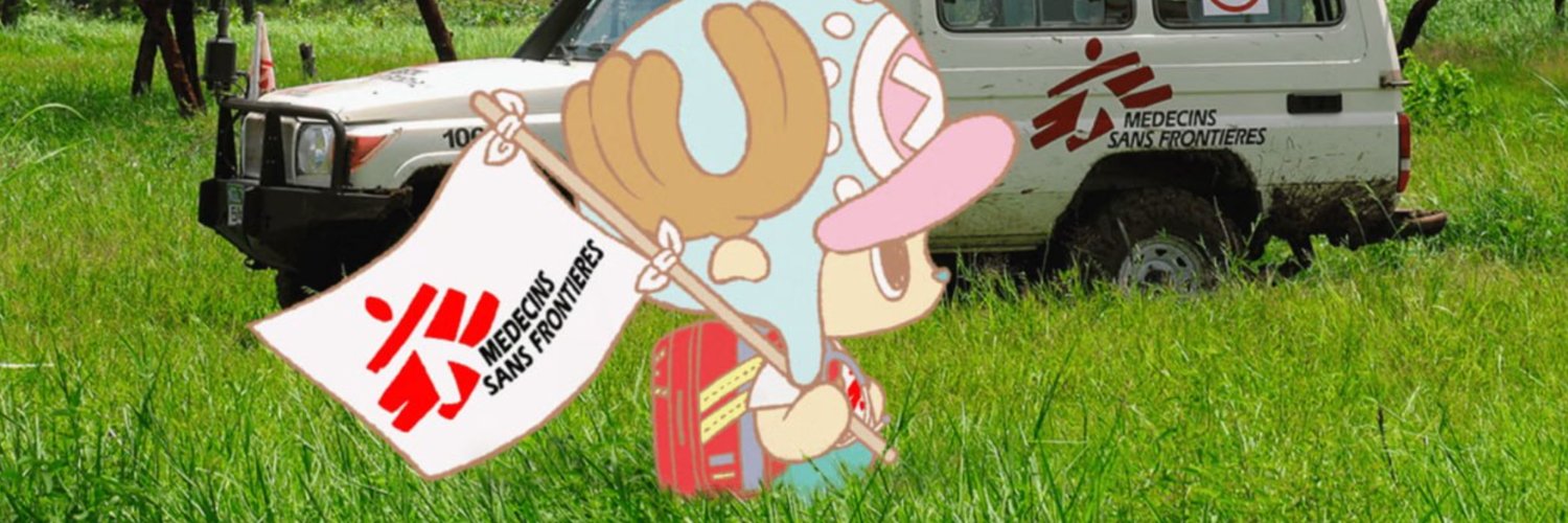 Chopper MSF banner