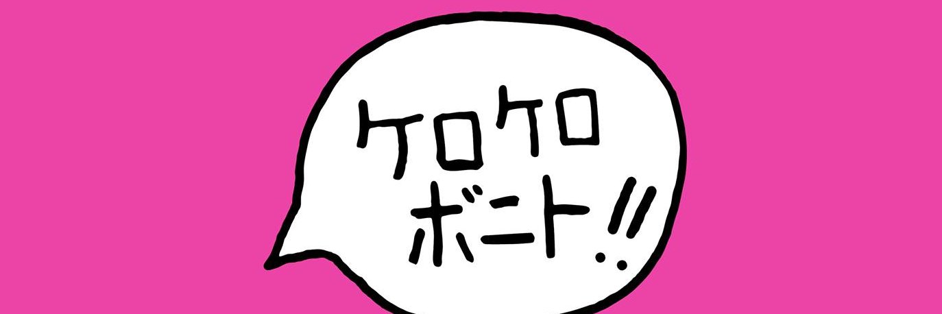 veigaz0rd's profile banner image