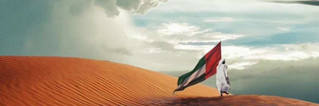 SR_ALMz's profile banner image