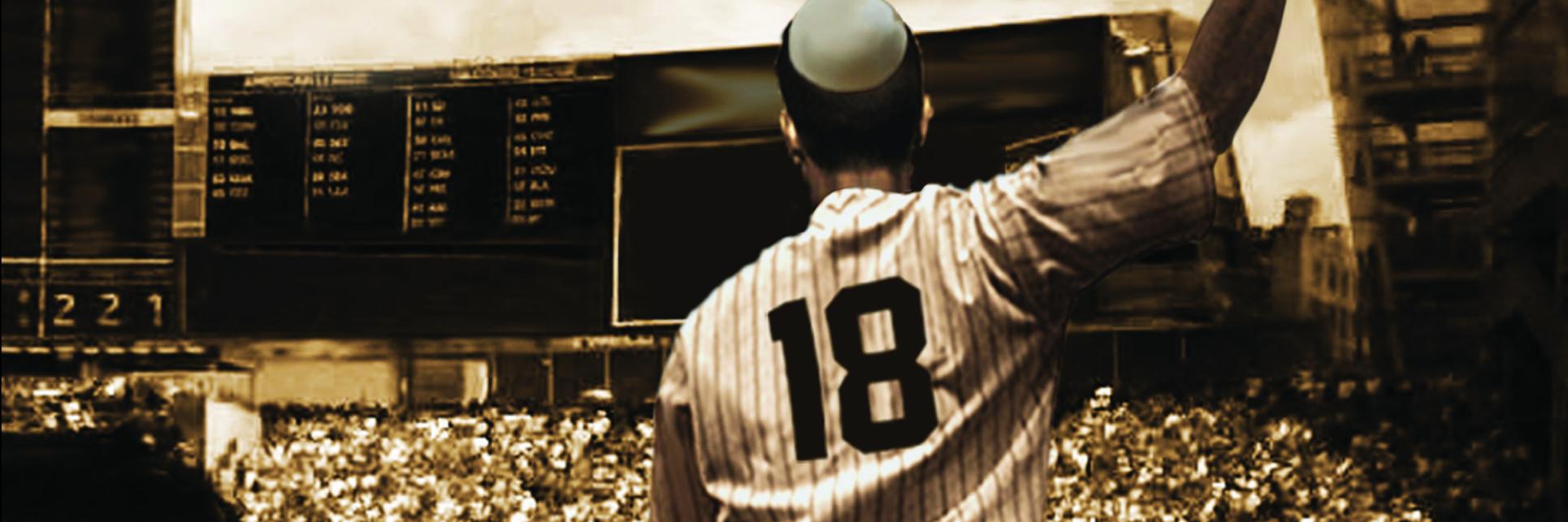 Abie Rotenberg banner