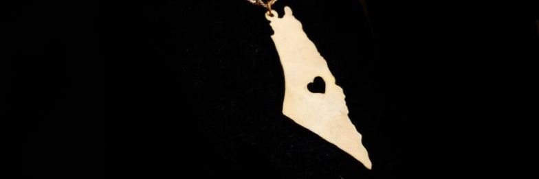 Ghadeer_odeh97's profile banner image