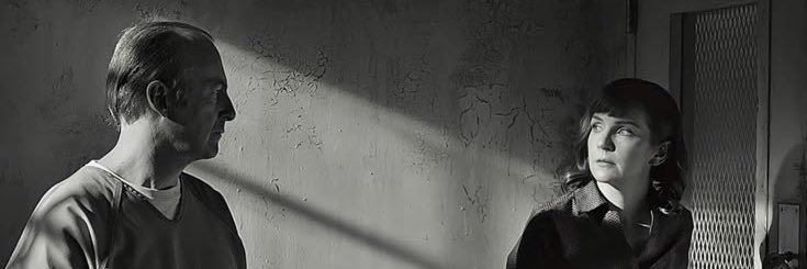 𝙎𝙖𝙪𝙡 banner