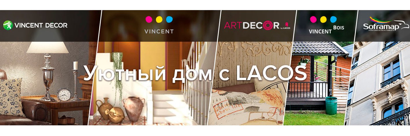 Lacos_Paints's profile banner image