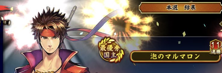 marumaron0927's profile banner image