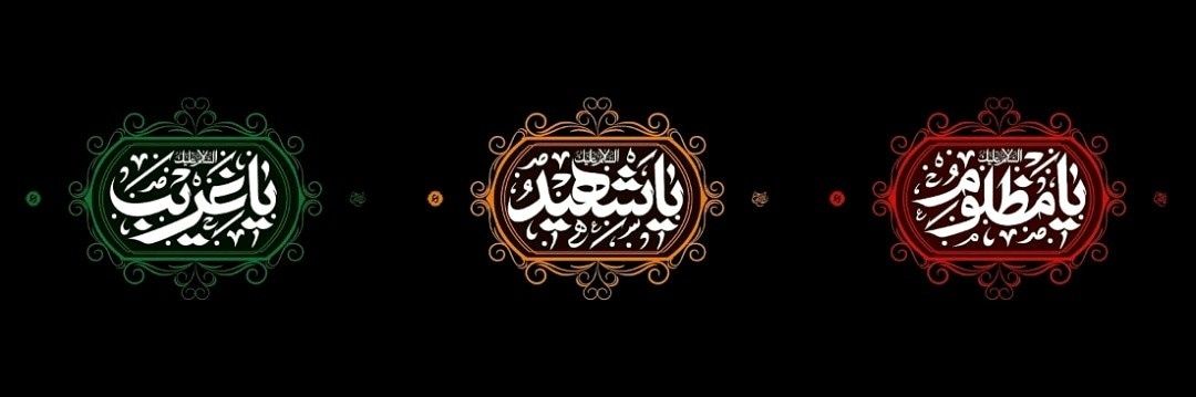 BahattarTaboot's profile banner image