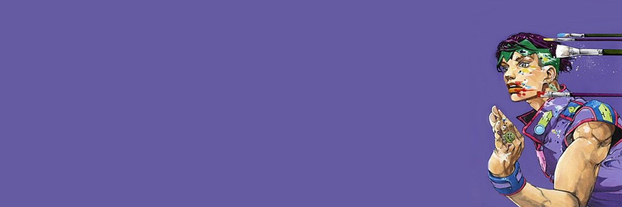 J🏜 banner
