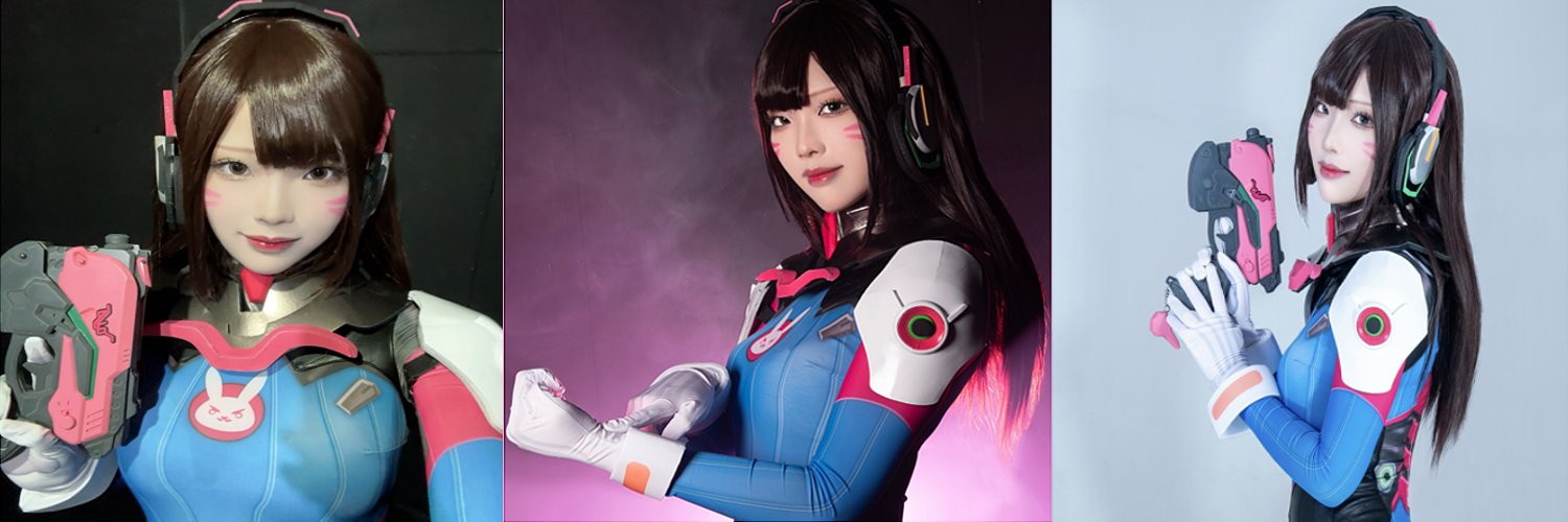 Karma's banner