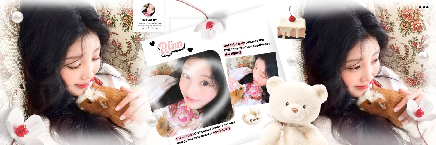 𝓡 inn ˙ banner
