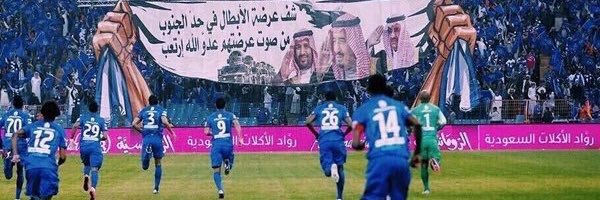 Waleedalamri's profile banner image