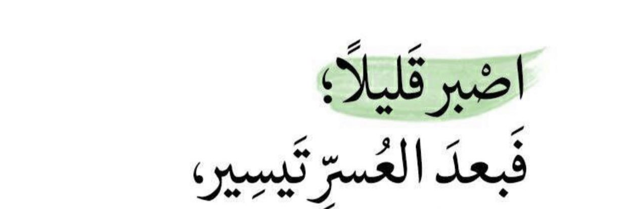baldayel's profile banner image