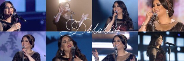 Dalalii4's profile banner image