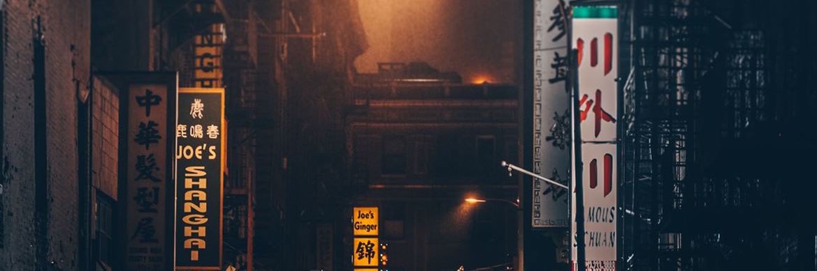 prodbylukey's profile banner image