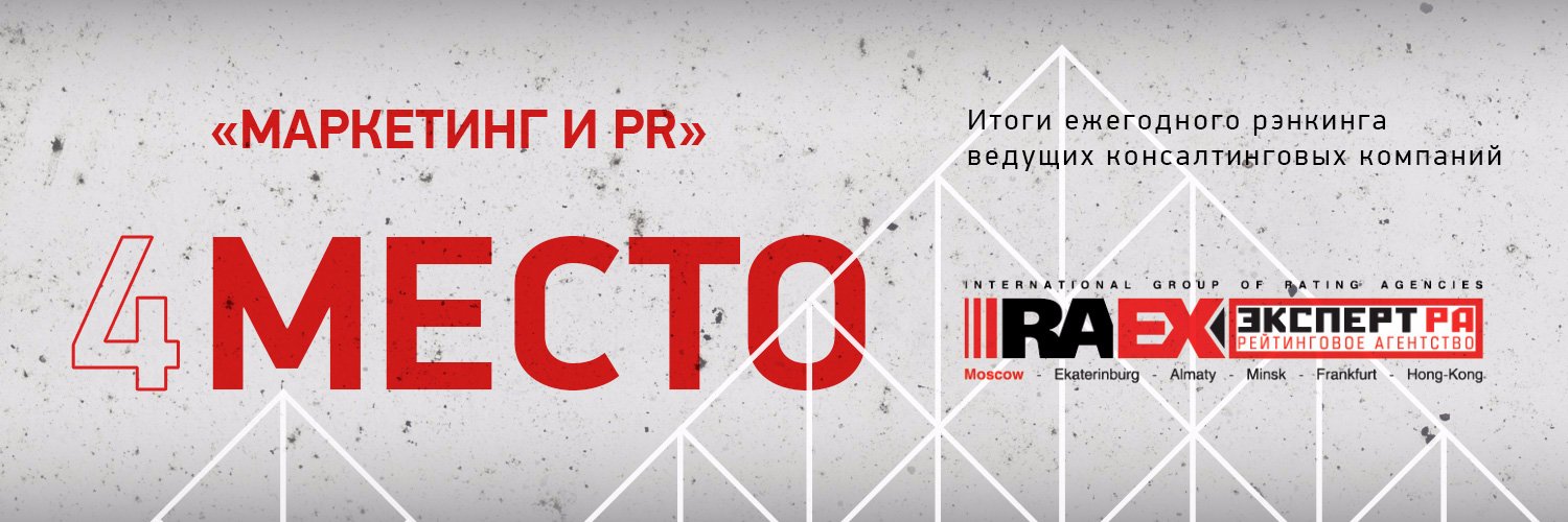 Текарт banner