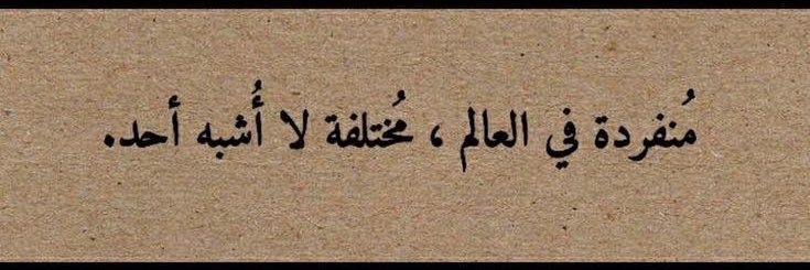 Badrah70's profile banner image