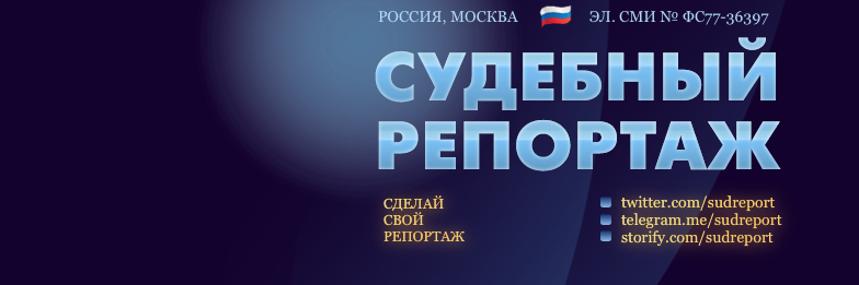 sudreport's profile banner image