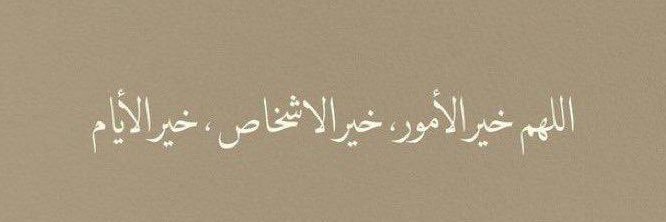 IAsma_K's profile banner image