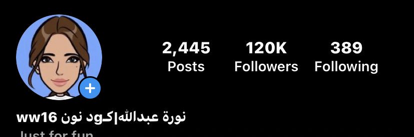 vnx92_'s profile banner image