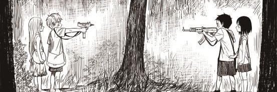 lilgrimrx's profile banner image