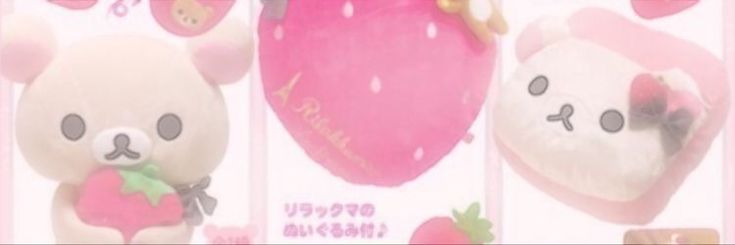 peachykiii's profile banner image