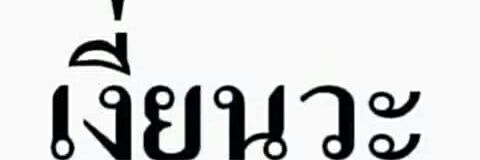 tuy330's profile banner image