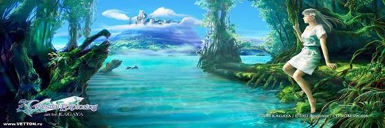 acenteruniverse's profile banner image