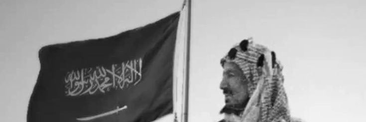 عمر بن جغيمان banner