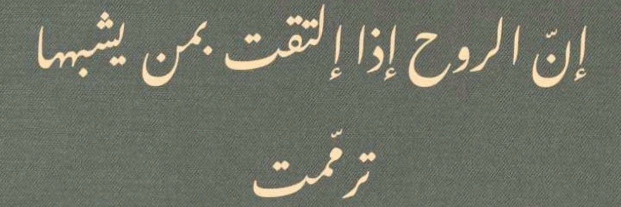 1hashim5's profile banner image
