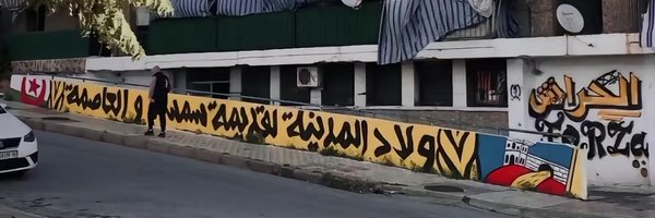 oussr4 Profile Banner