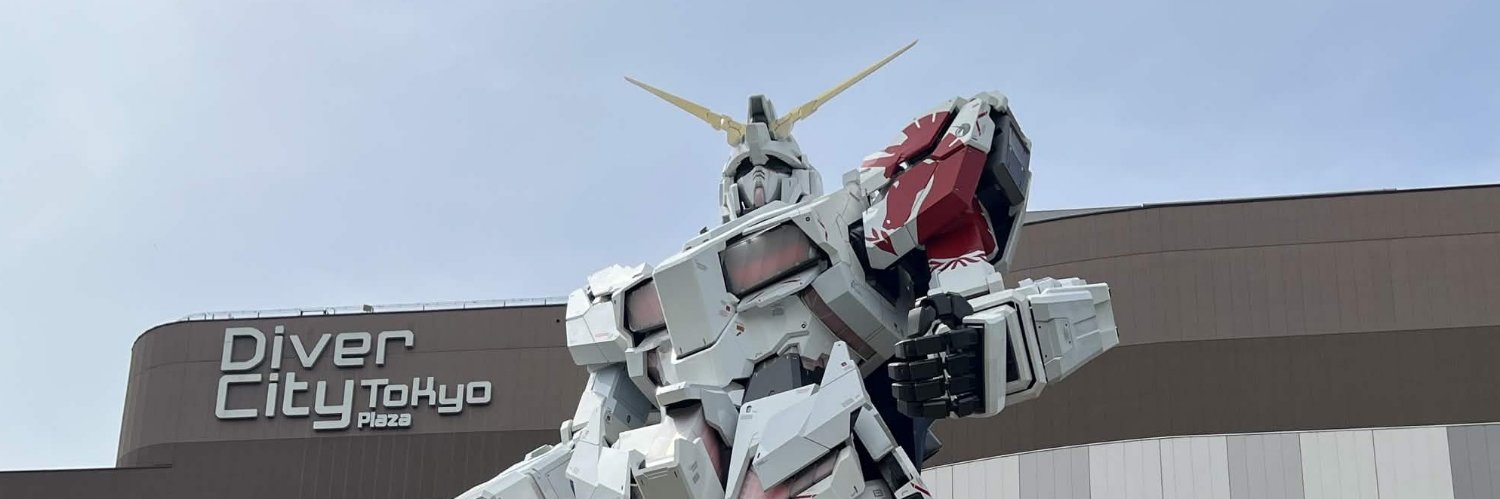 aDoctorateInDew's profile banner image