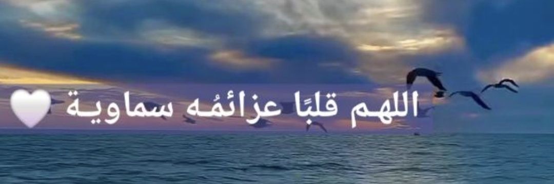 samar_sk's profile banner image