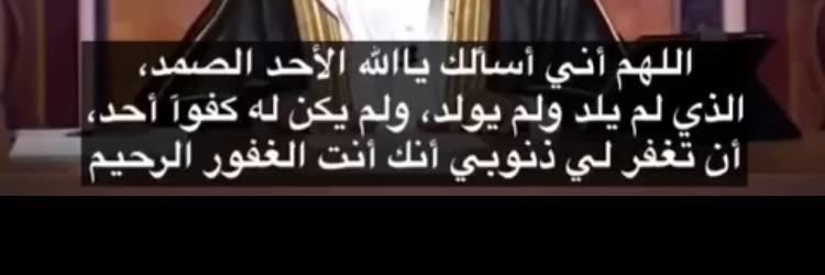 fahadsanie's profile banner image