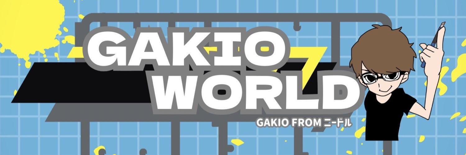 GAKIO's banner