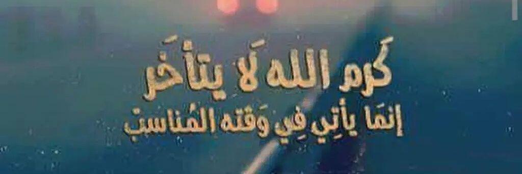 shahiidalibadee's profile banner image
