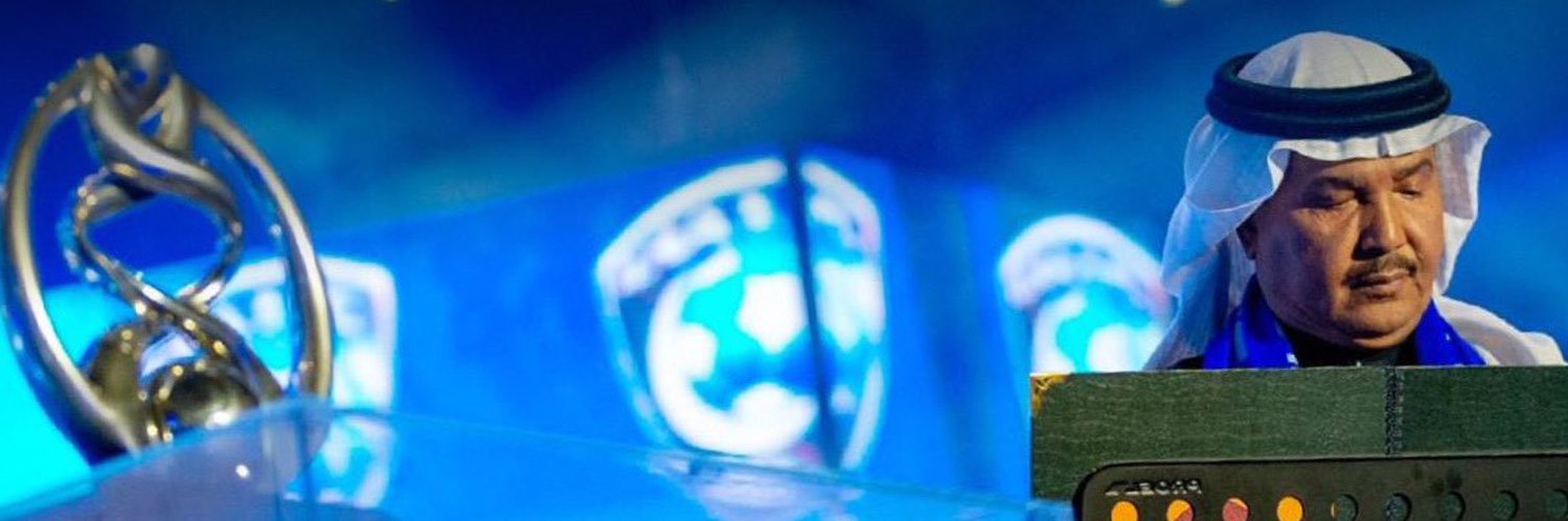 Booo_86's profile banner image