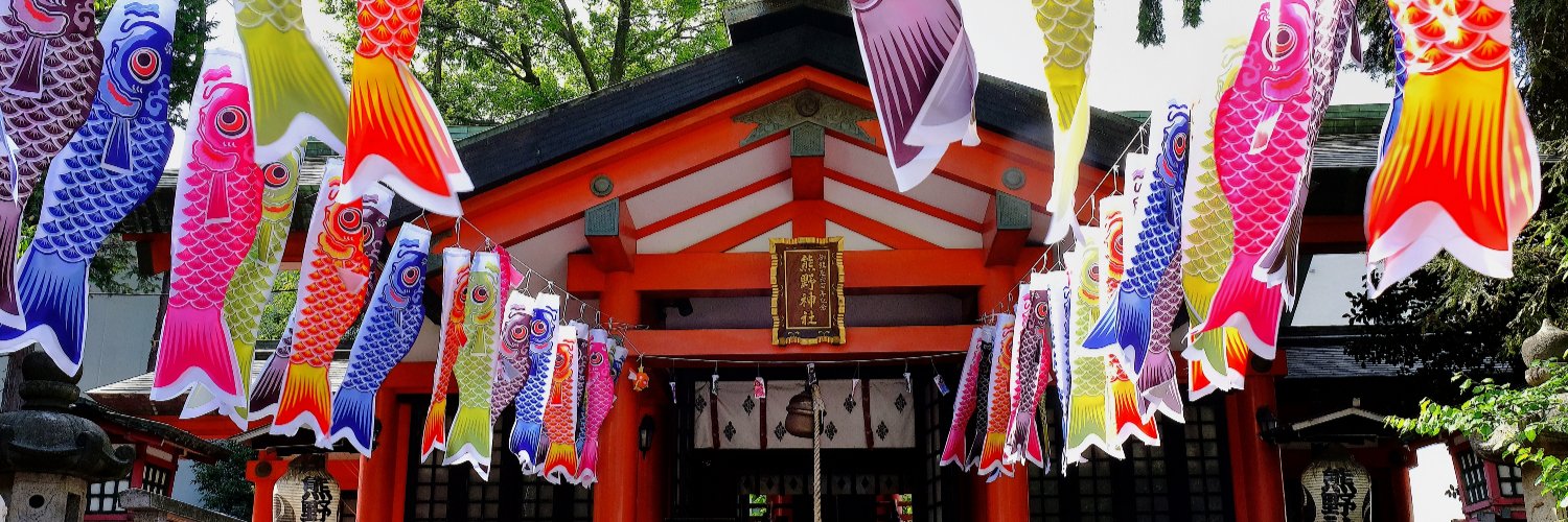 Tokyo Gov banner