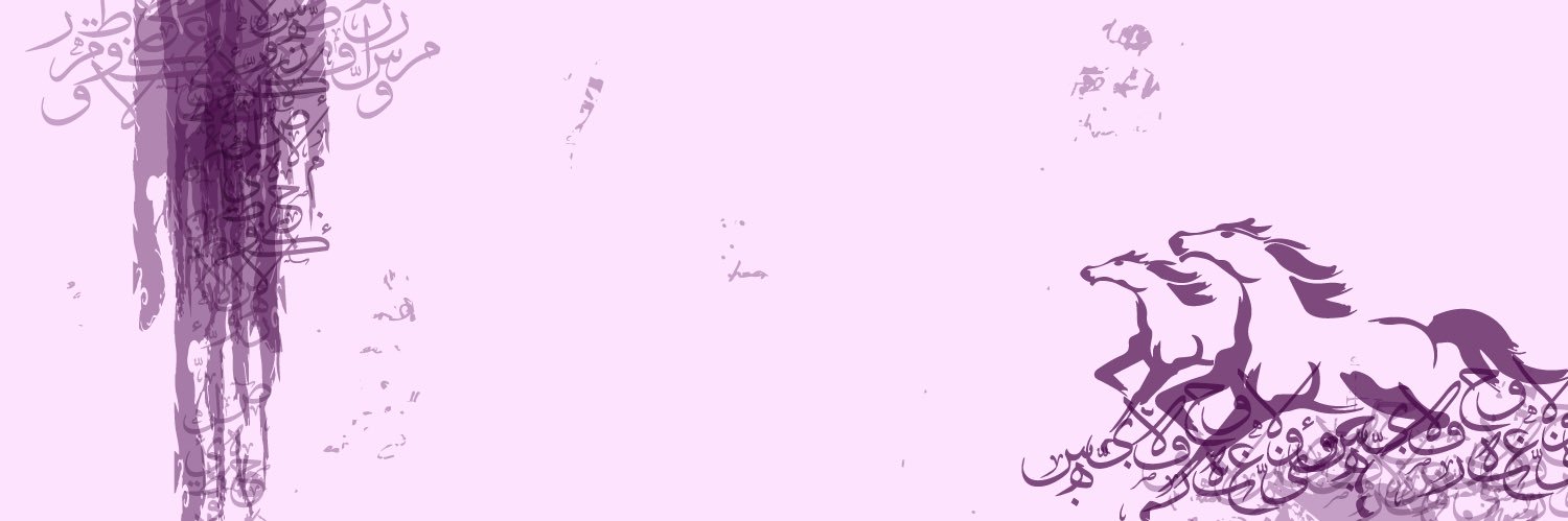 RedgoldEst's profile banner image