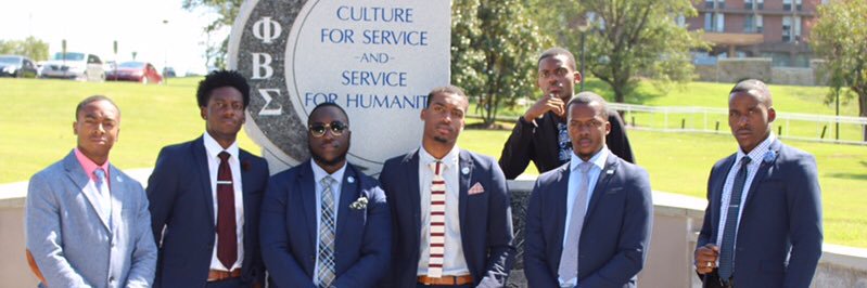 TSU SIGMAS banner