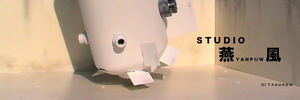 StudioYanpuw's profile banner image