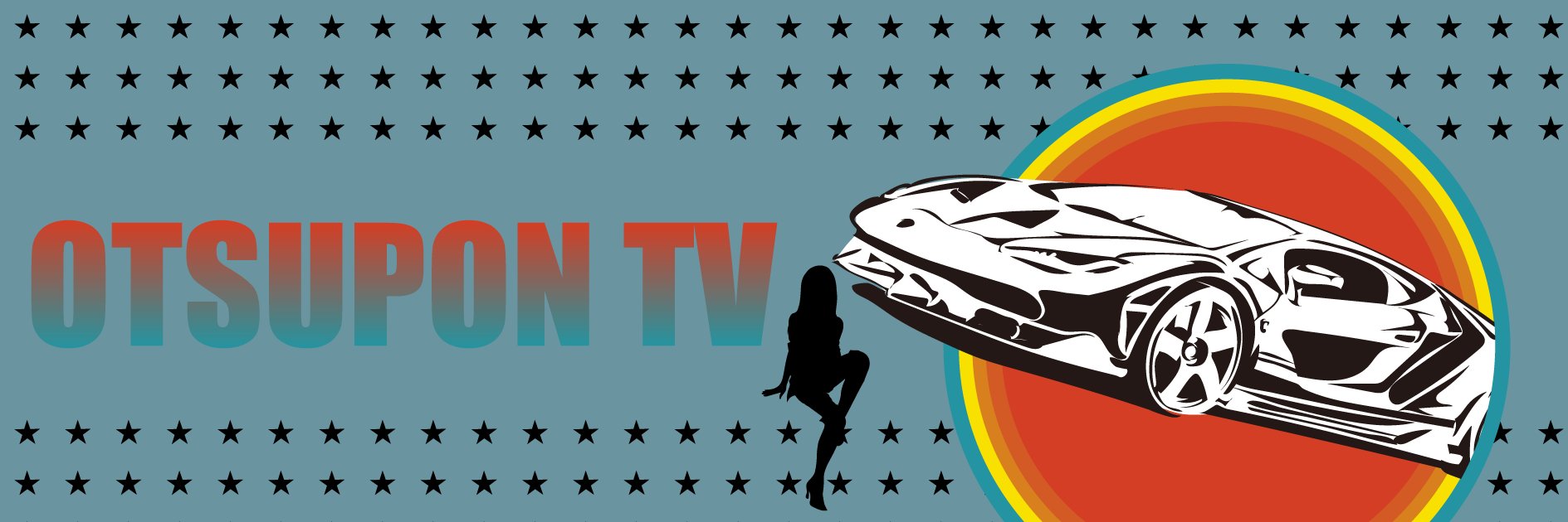 otupon1's profile banner image